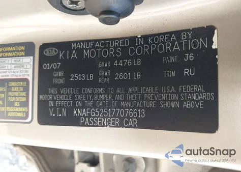 2007 Kia Rondo Ex из США, поврежденный, VIN KNAFG525177076613